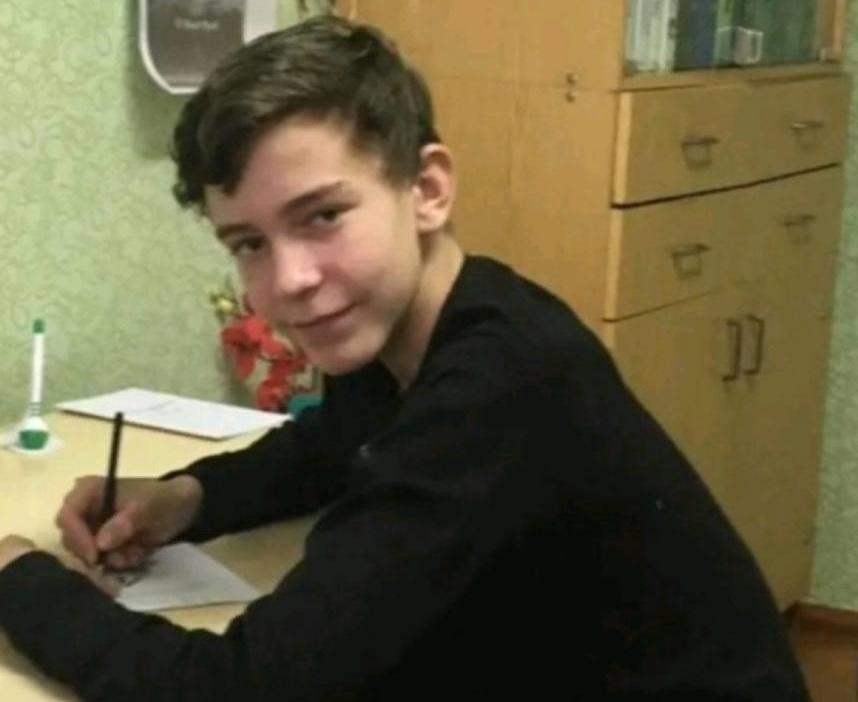 Ищут пропавшего подростка