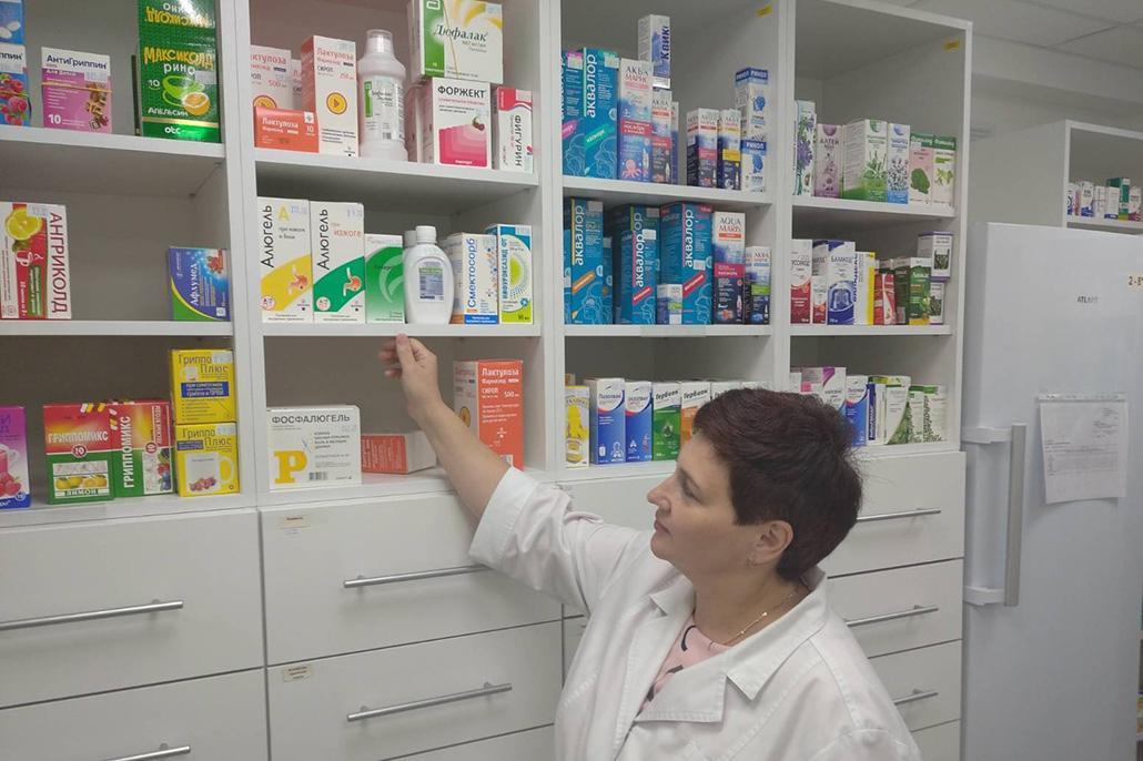 аптека в Ганцевичах