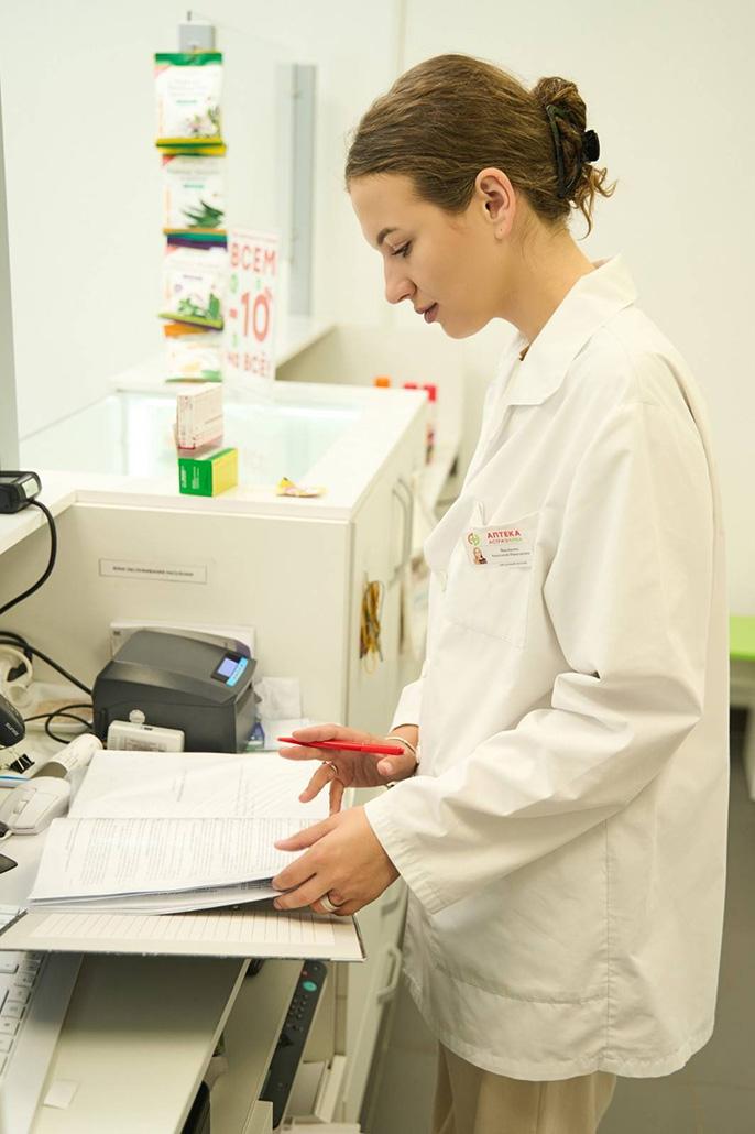 аптека в Ганцевичах