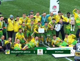 «Ивацевичи» и «Формат» устроили интригу в битве за Кубок Регионов