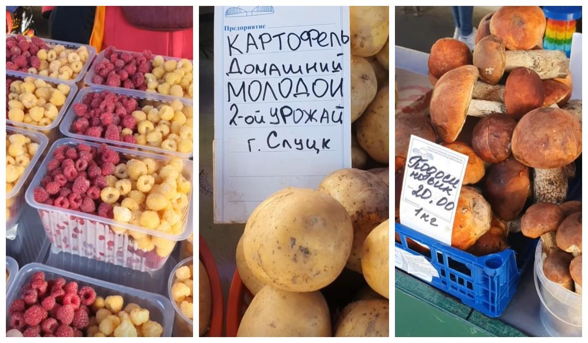 Ассортимент рынка в Минске может удивить