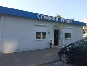 Насекомые, пыль, остатки продуктов на полу: в Бресте закрыли “Сладкий уголок”