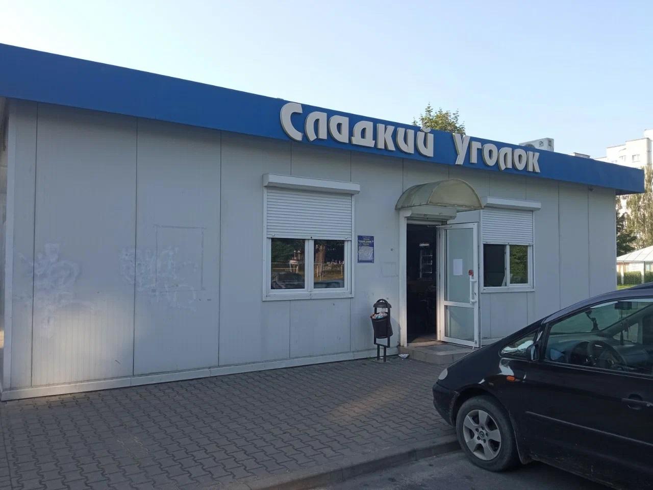 Насекомые, пыль, остатки продуктов на полу: в Бресте закрыли “Сладкий уголок” 