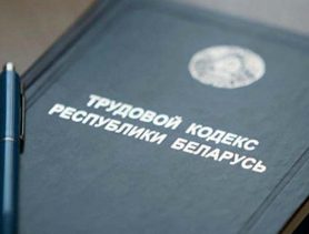 Грузчика с «Пинскдрева» уволили по сокращению штатов, но он обратился в суд