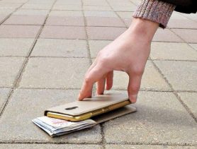 Как отличить кражу от находки?