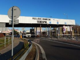 Водитель автобуса из Беларуси попался на границе Польши с сигаретами