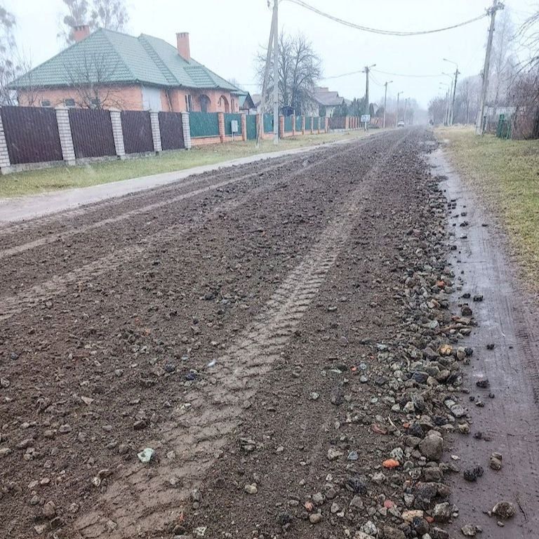 ремонт улицы