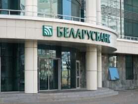 Как можно получить пенсию и какие способы доступны
