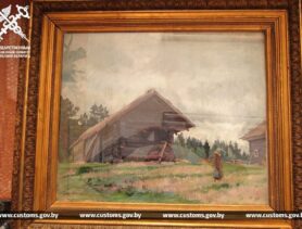 Россиянин хотел сэкономить, но попал под штраф