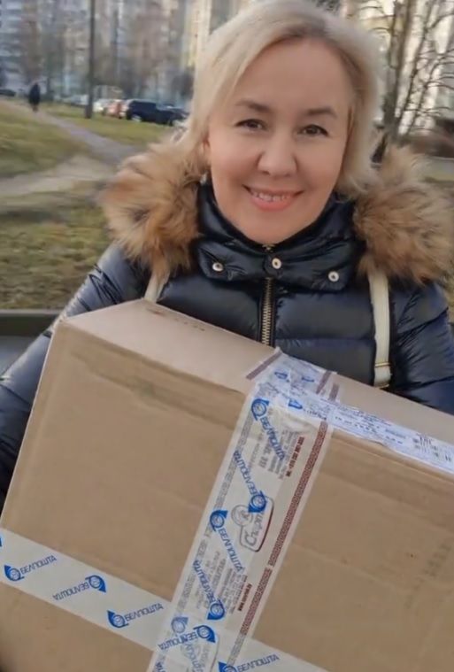 подарок распаковка