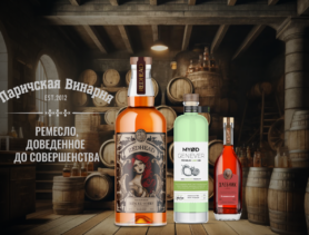 Белорусский виски и джин: от амбициозного старта до банкротства