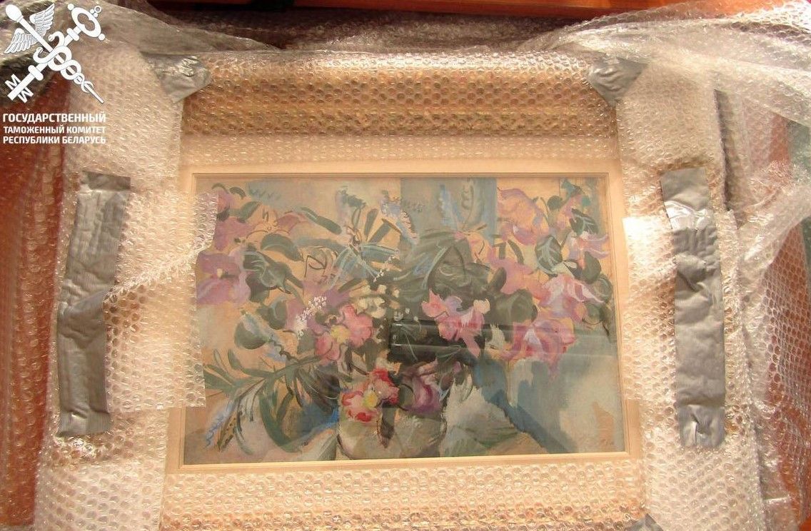 занижение стоимости на границе