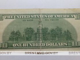 Пинчанка получила фальшивку на похоронах