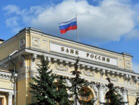 В России суд оштрафовал Центробанк