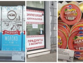 Насколько дорожают продукты из Беларуси в Грузии. Сравнение цен