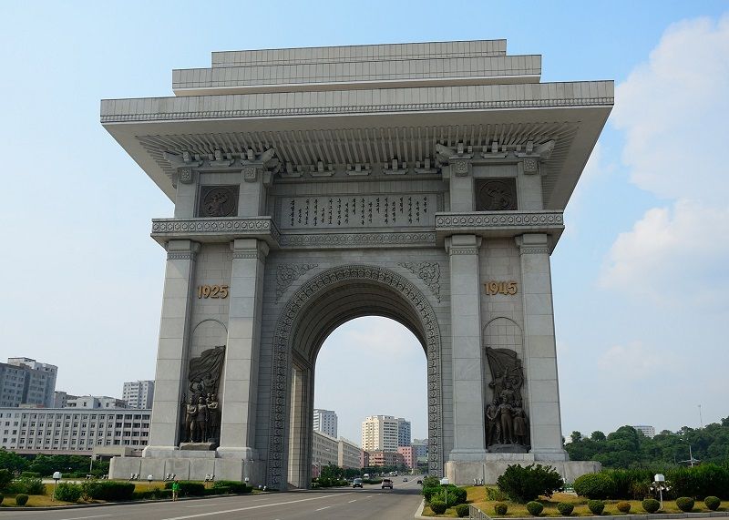 Триумфальная арка