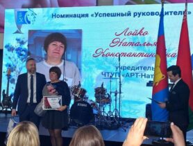 В Бресте наградили активных и успешных женщин