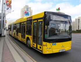 Бесплатный проезд обернулся уголовным делом