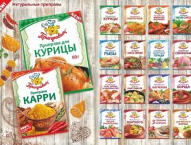 Специи с сюрпризом: в приправе нашли кишечную палочку и канцерогены