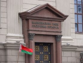 Турчина в премьеры, Головченко в Нацбанк, а Каллаур …?