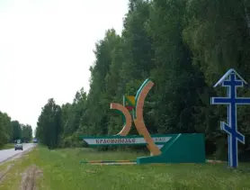 Конфликт соседей закончился пожаром