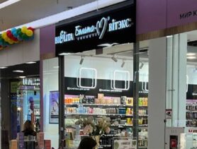 «Белита» судилась из-за похожего бренда