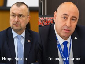 На скамье подсудимых бывший помощник Лукашенко и 17 чиновников