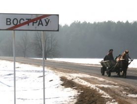 Бесклапотнае жыццё ў Востраве