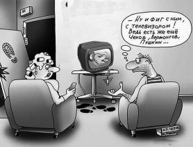 Начныя справы