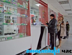 В Беларуси подорожали лекарства. Еще полгода назад Минздрав это делать запрещал