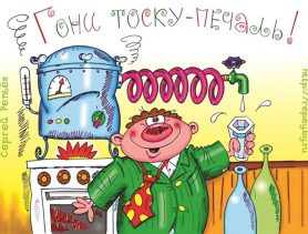 Марозаў ёсць і ў наш час