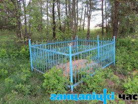 Кошт чалавечага жыцця – луста хлеба