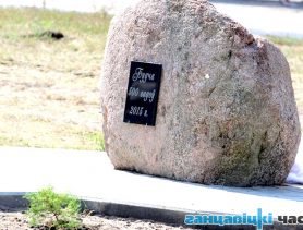 Вёска Будча перажыла некалькі акупацый, перажыве і крызіс