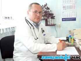 Что делать, если вашему сердцу не комфортно
