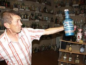 Адзіны ў Беларусі музей «АнтыБахус» запрашае на выставу-інсталяцыю