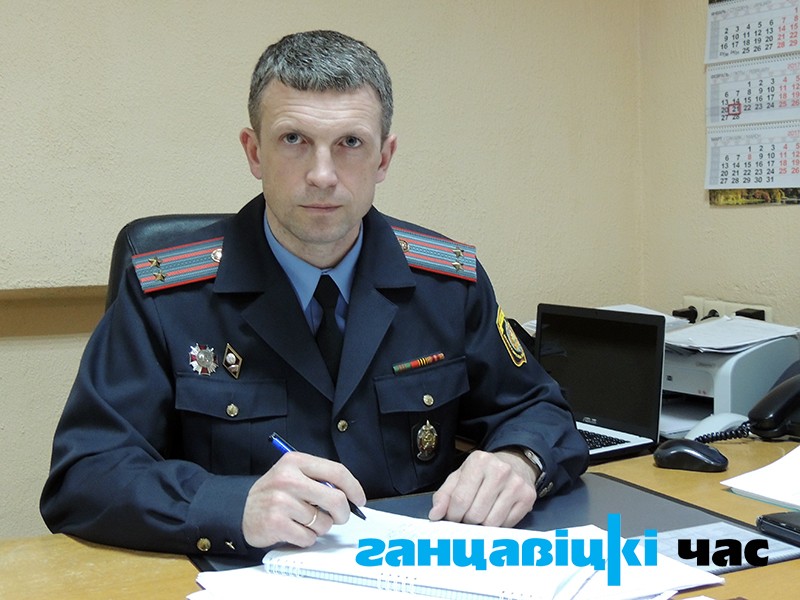 Алексей Яременко:  в Ганцевичском РОВД лучшим считается отделение участковых инспекторов