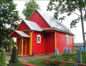 Георгіеўская царква ў  Чудзіне адзначыла юбилей