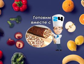 Рецепт шоколадной колбаски