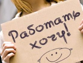 Почему филолог должен переучиваться на швею?