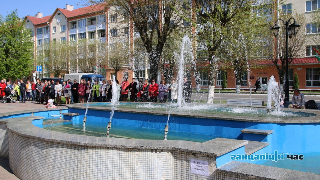 Открытие обновленного фонтана в Ганцевичах, 30 апреля 2019 года