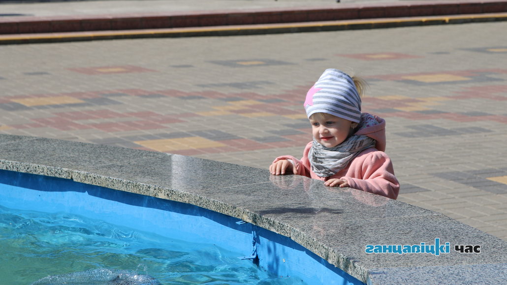 Открытие обновленного фонтана в Ганцевичах, 30 апреля 2019 года