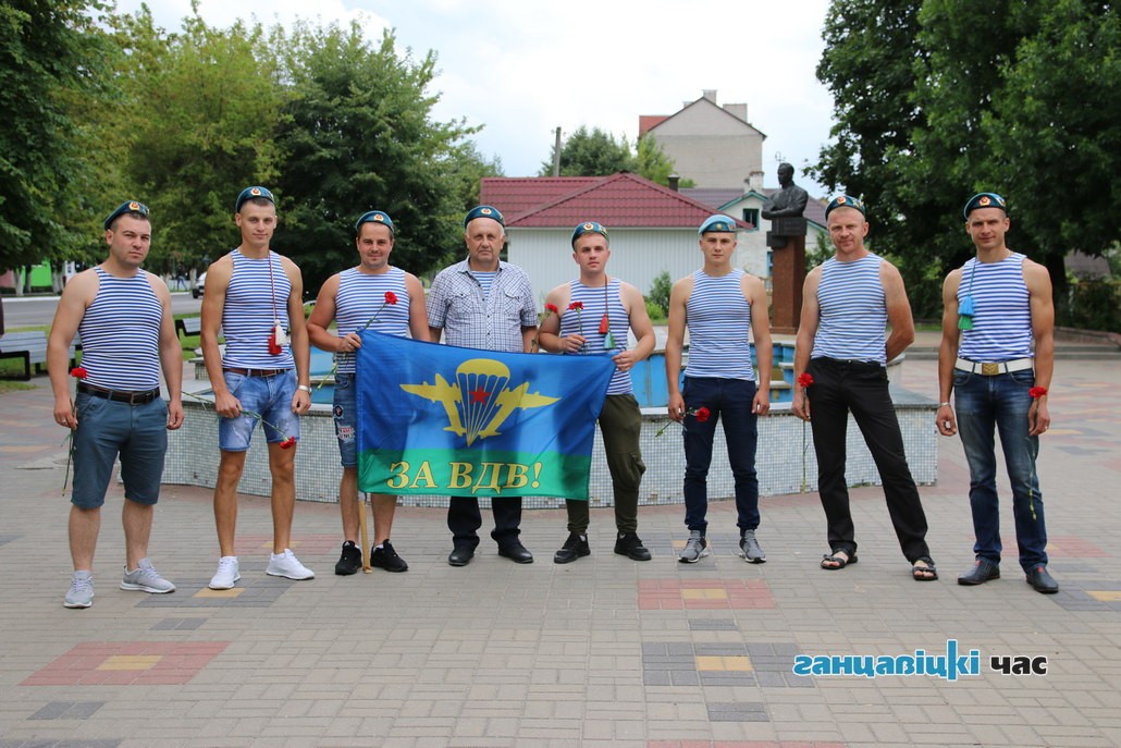 День Воздушно-десантных войск в Ганцевичах, 2 августа 2019 года