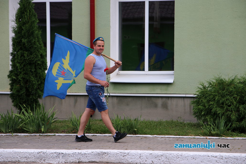 День Воздушно-десантных войск в Ганцевичах, 2 августа 2019 года