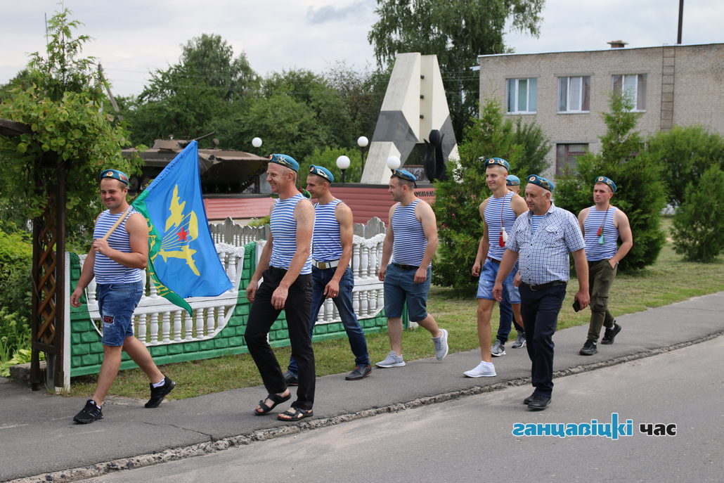 День Воздушно-десантных войск в Ганцевичах, 2 августа 2019 года