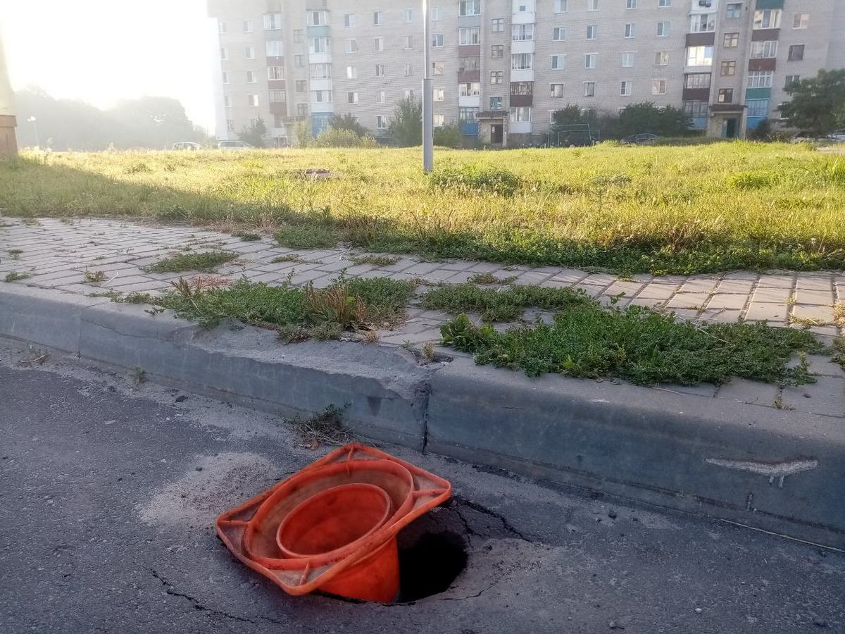 Пролом на проезжей части по ул. Орловского.