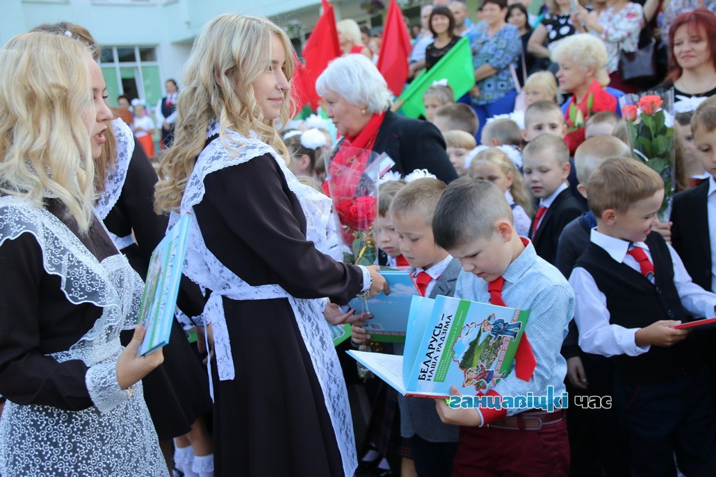 День знаний в ГУО «Средняя школа №3 г. Ганцевичи», 2 сентября 2019 года