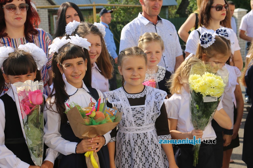 День знаний в ГУО «Гимназия г. Ганцевичи», 2 сентября 2019 года
