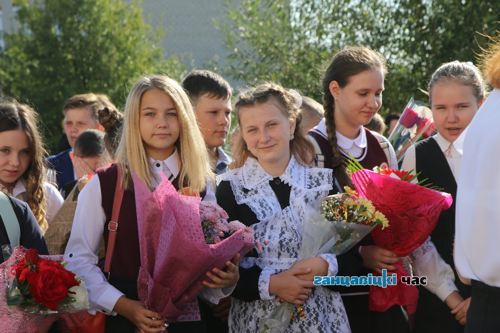 День знаний в ГУО «Гимназия г. Ганцевичи», 2 сентября 2019 года