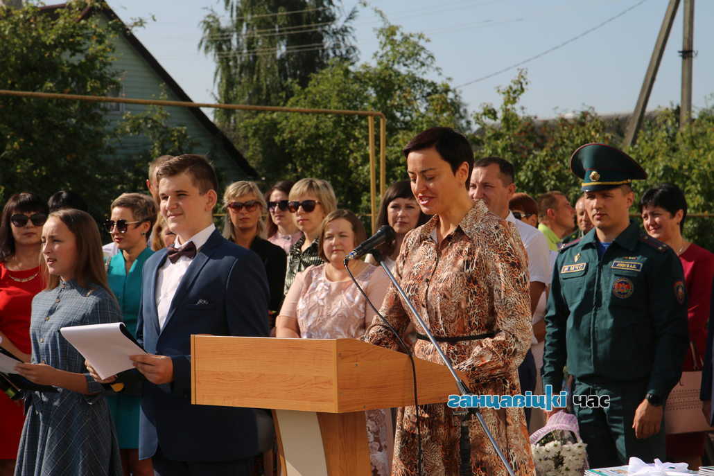 День знаний в ГУО «Гимназия г. Ганцевичи», 2 сентября 2019 года