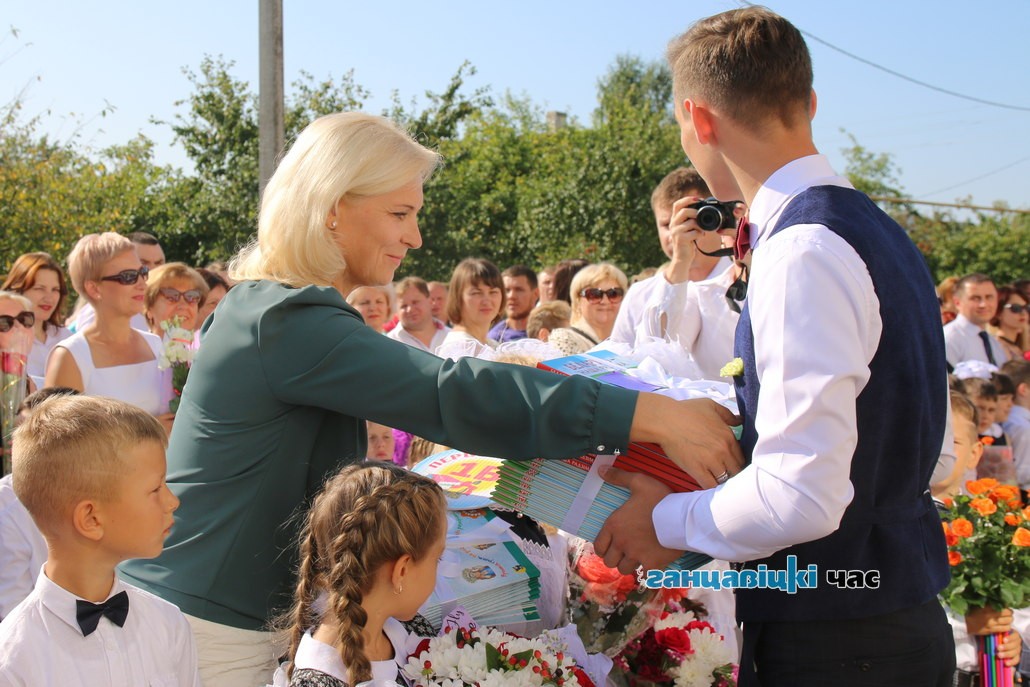 День знаний в ГУО «Гимназия г. Ганцевичи», 2 сентября 2019 года